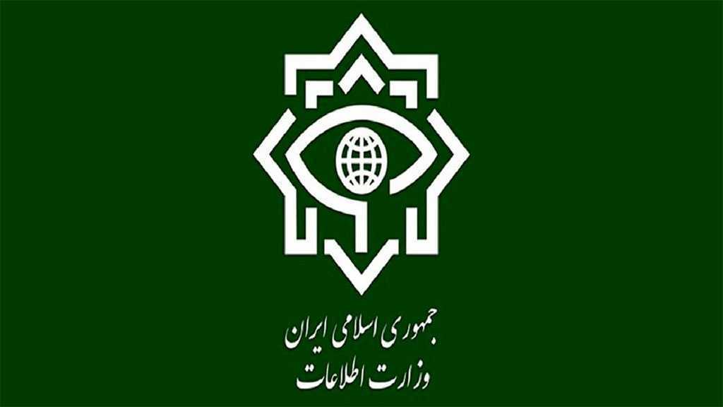 Iran Captures Hardened Terrorist Accused of Criminal Conduct Abroad