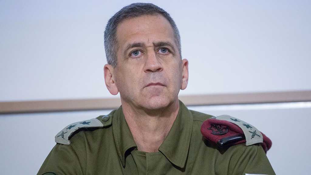 IOF Chief of Staff: Regional Country Was Attacked During Gaza Aggression