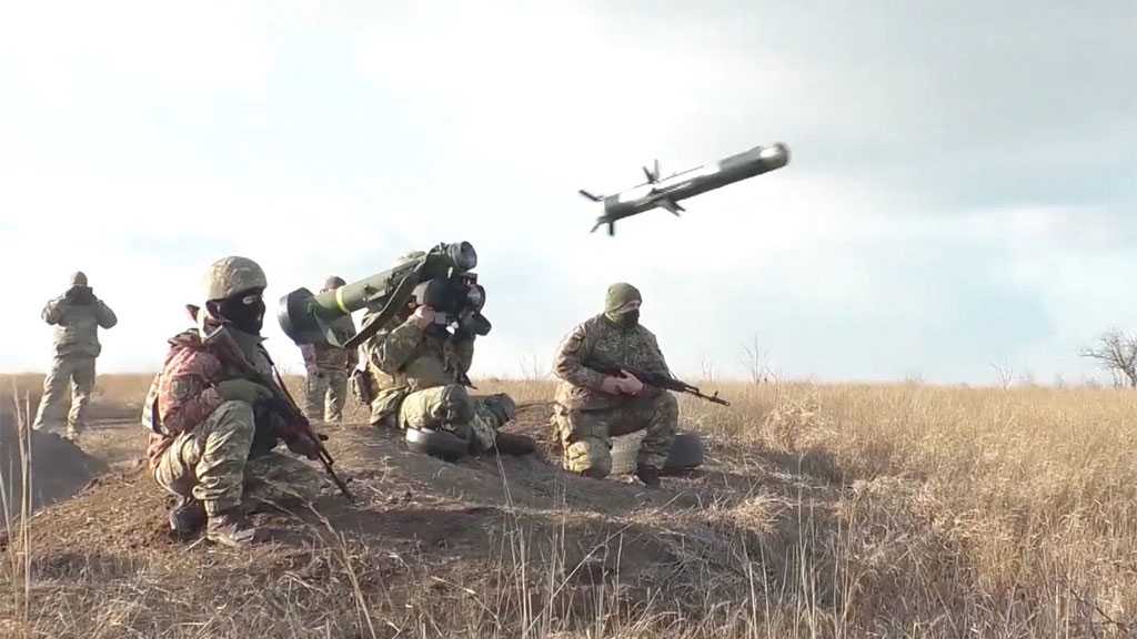 US Prepares More Military Aid for Ukraine – Report