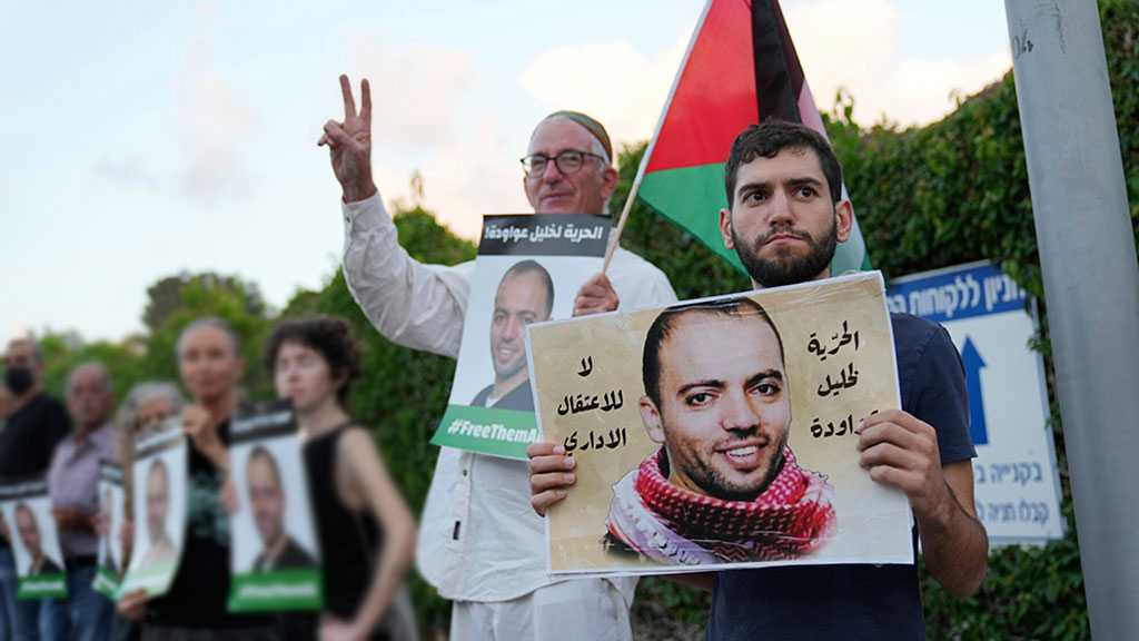 Tel Aviv Regime Rejects Appeal to Fully Release Hunger-striking Palestinian Detainee