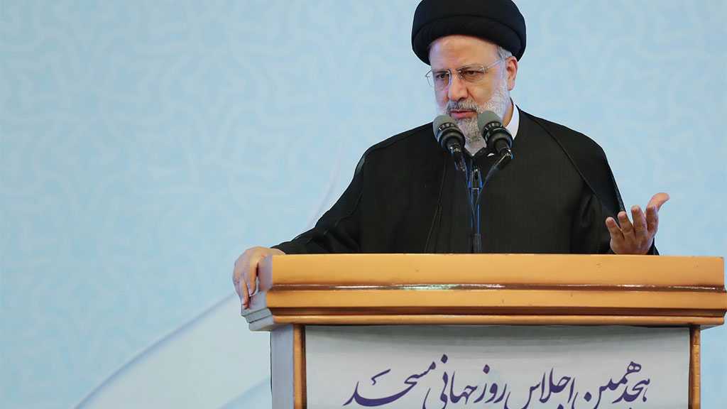 Raisi: Iran Not To Give up Rights in Any Negotiations