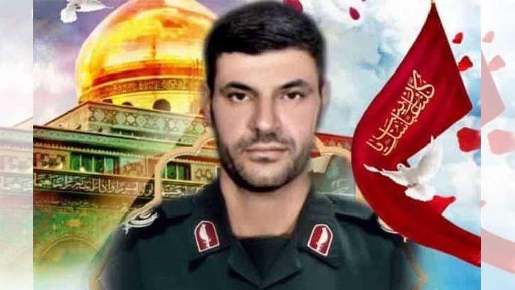 IRG Member Martyred in Syria