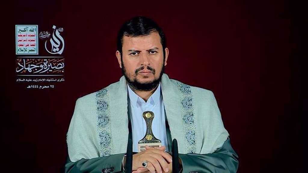 Sayyed Al-Houthi: Foreign Forces Pillaging Yemen’s Gas, Oil Resources
