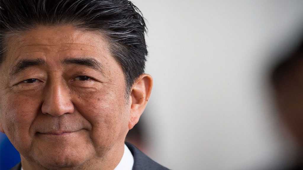 Japan Police Chief to Resign Over the Killing of Former PM Abe