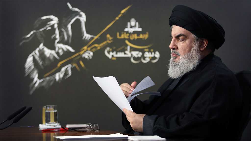 Hezbollah: Forty Dimensions of Uniqueness In Local & Regional Contexts [1/3]