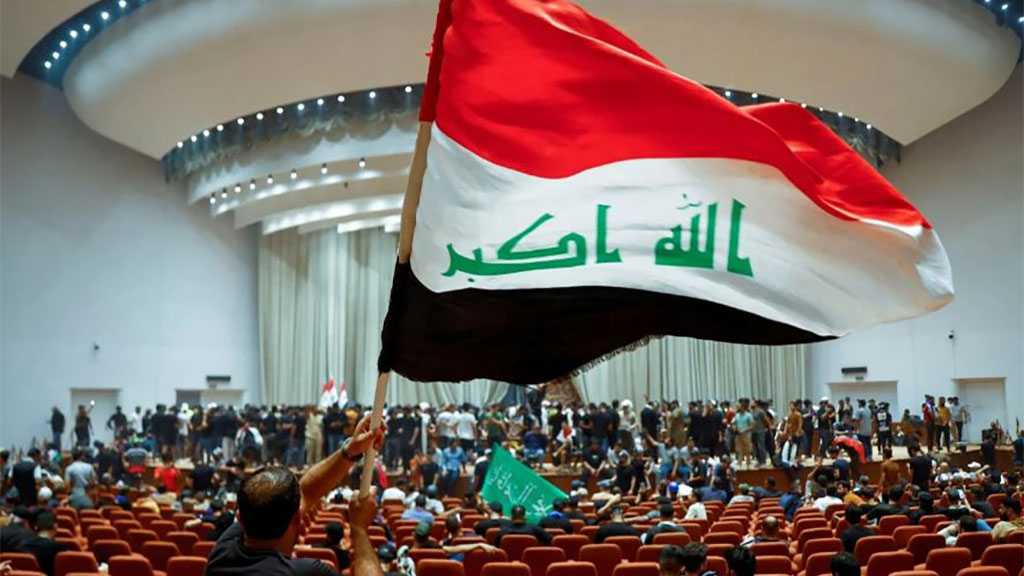 Court Rejects Petition to Dissolve Iraqi Parliament