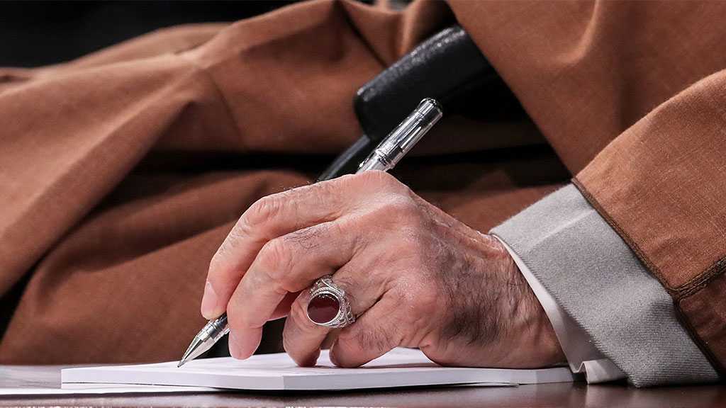 Imam Khamenei Communicates General Policies of Iran’s 7th Development Plan