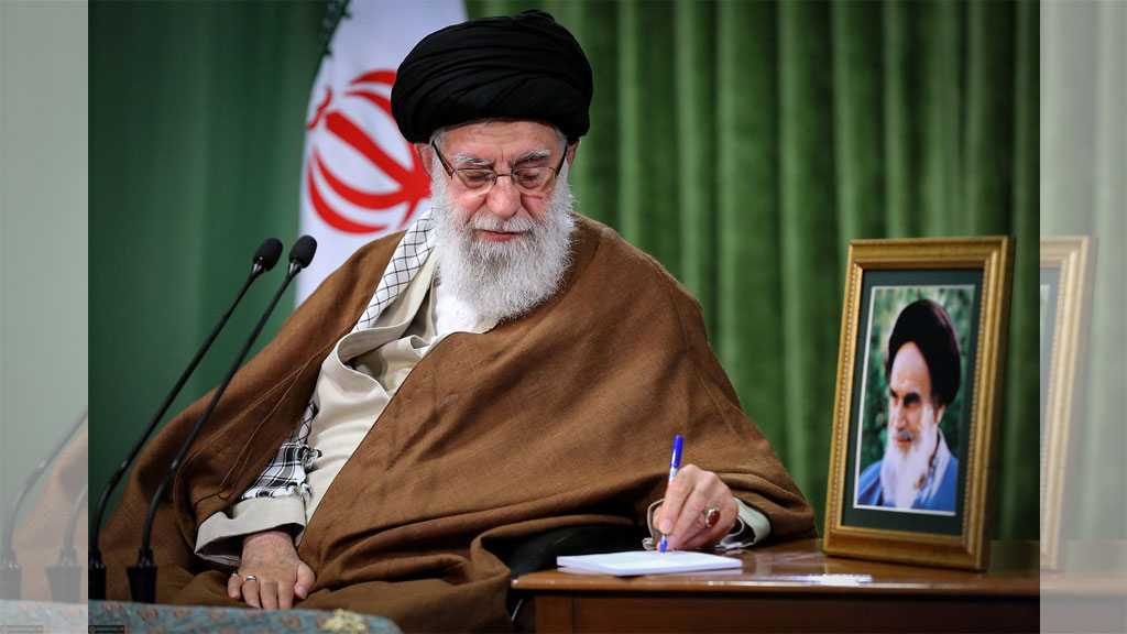 Imam Khamenei Appoints Members of Expediency Council for New Term