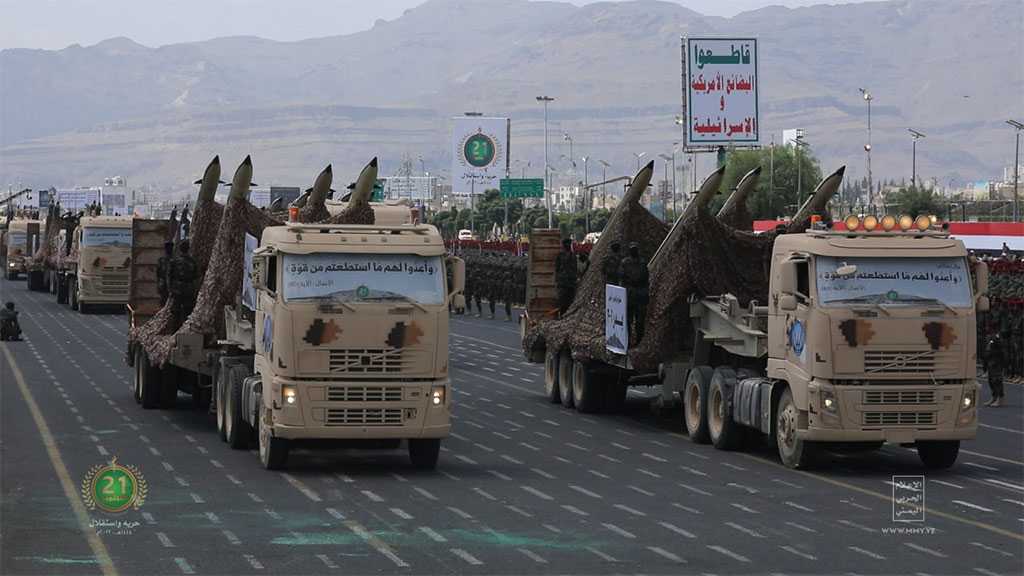 Yemeni Resistance Ready to Counter All Forms of Challenges - Defense Minister