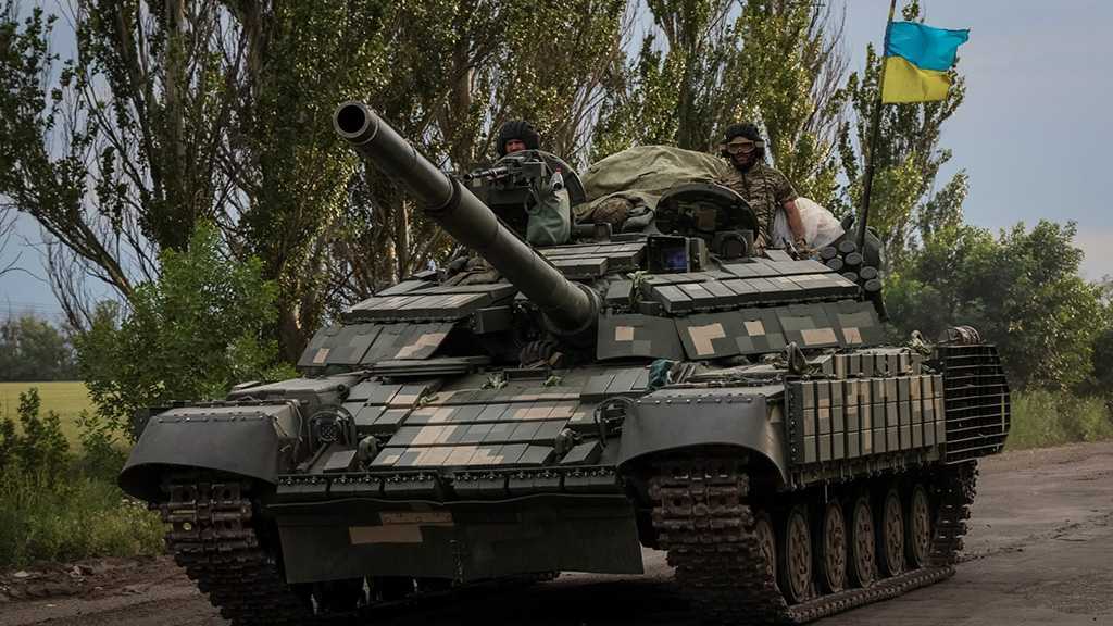 Ukraine Makes Decision on Mobilization