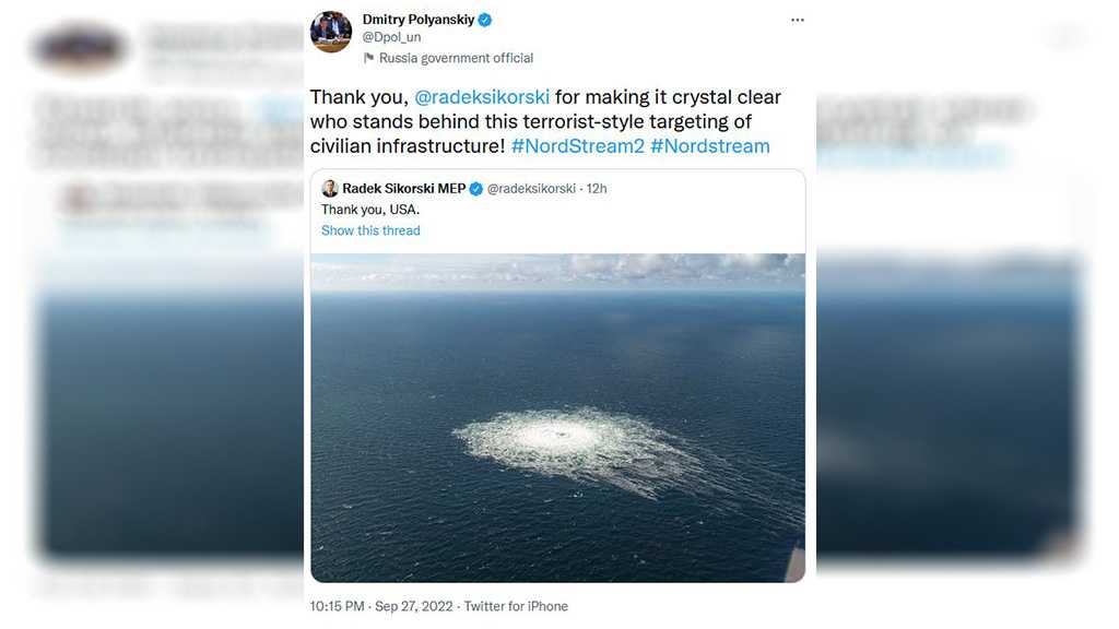 US Praised for Nord Stream Explosion