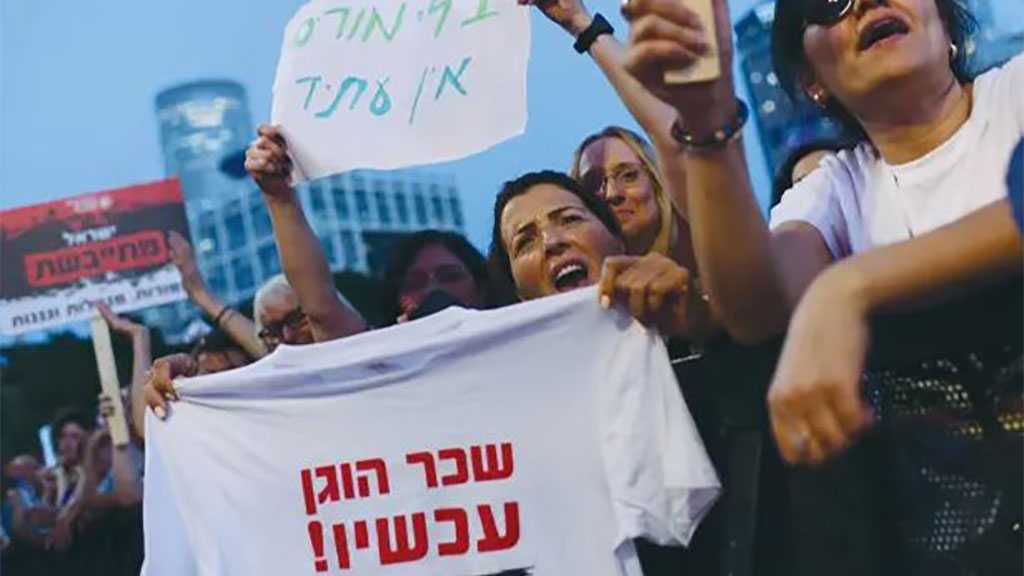 ‘Israel’ One Of The Five Worst Places to Work In – Study