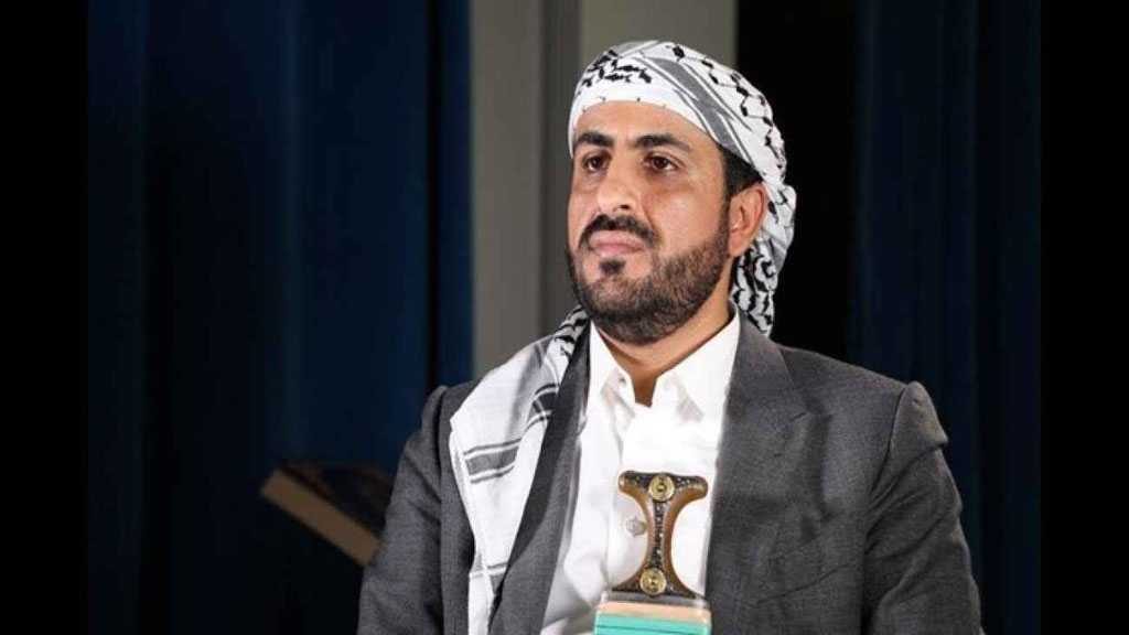 Ansarullah Declares End of Truce: Saudi-led Aggressors Entirely Responsible
