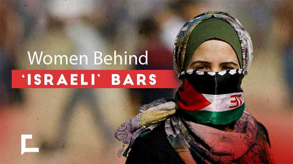 Palestinian Women Behind ‘Israeli’ Bars