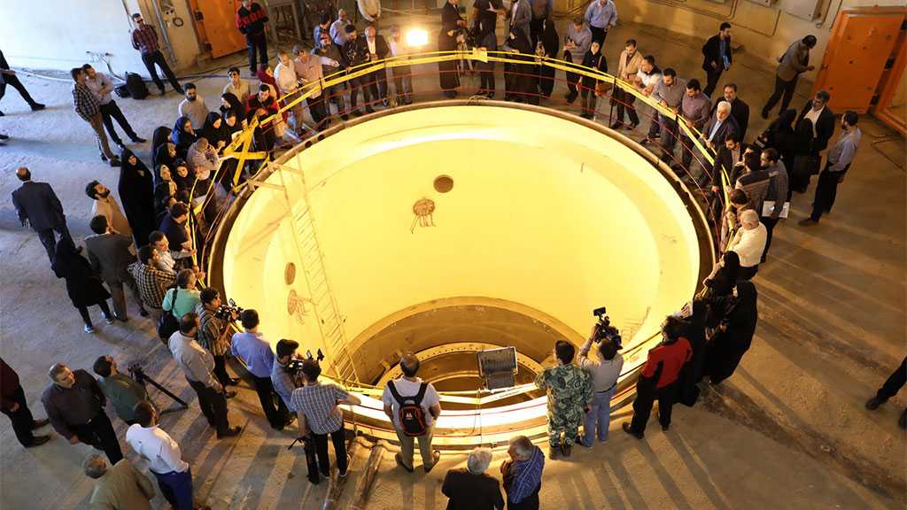 Iran Starts Building 10-Megawatt Plate Fuel Research Reactor