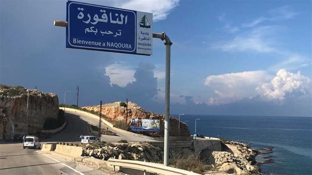 The Collapse of the “Israeli” Bet on Deterring Hezbollah