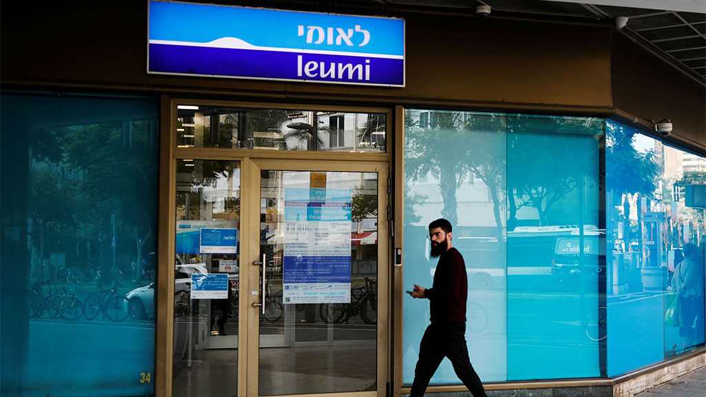 Chairman of ‘Israeli’ Bank Interested in Saudi Investments