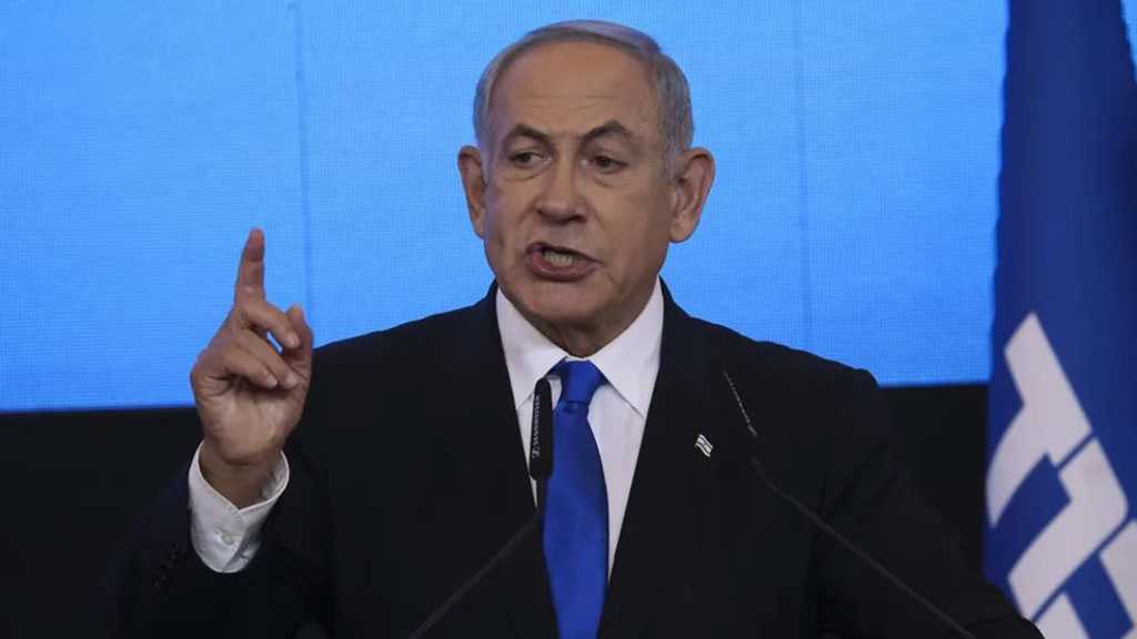 Likud Says It Will Form ‘Israeli’ Government ‘Quickly’