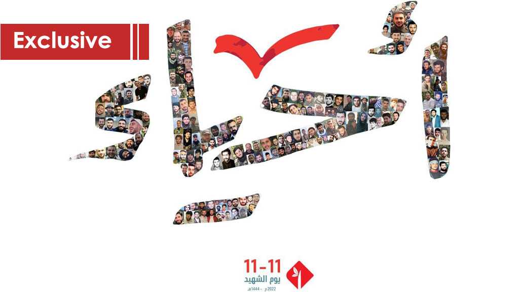 November 11, A Day to Honor, Preserve the Blood Drops of Every Martyr