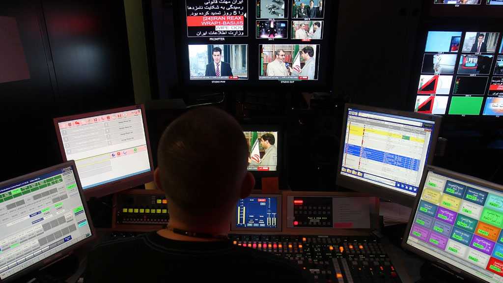 Iran Arrests Agent of Hostile UK-based TV Channel on Terror Blacklist