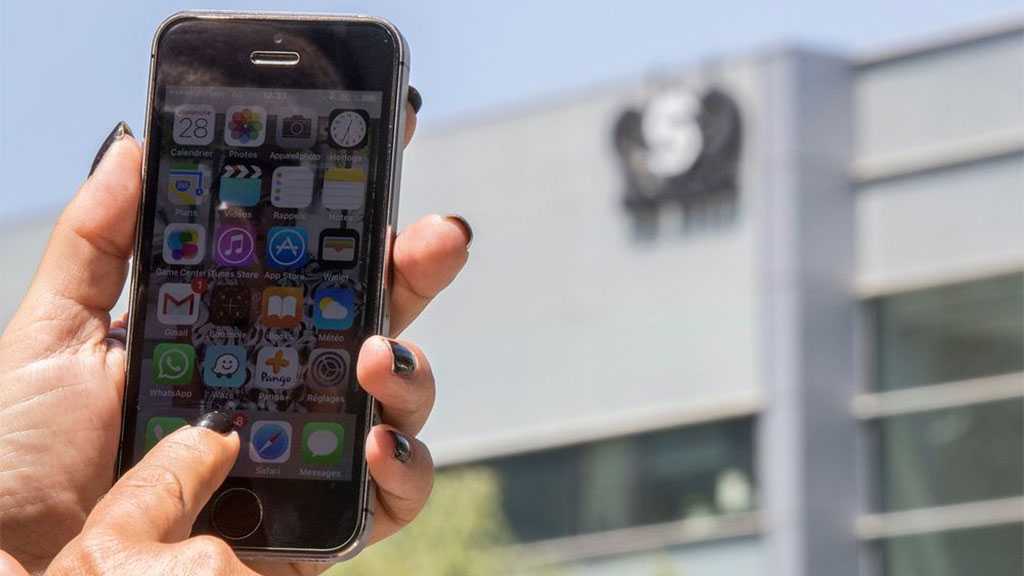 ‘Israeli’ Spy Agency Tracked Journalists Using Cell Phone Data