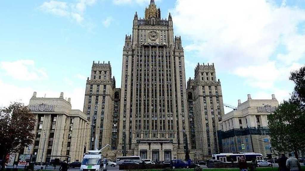 Russia Slaps Entry Bans on 200 US Nationals