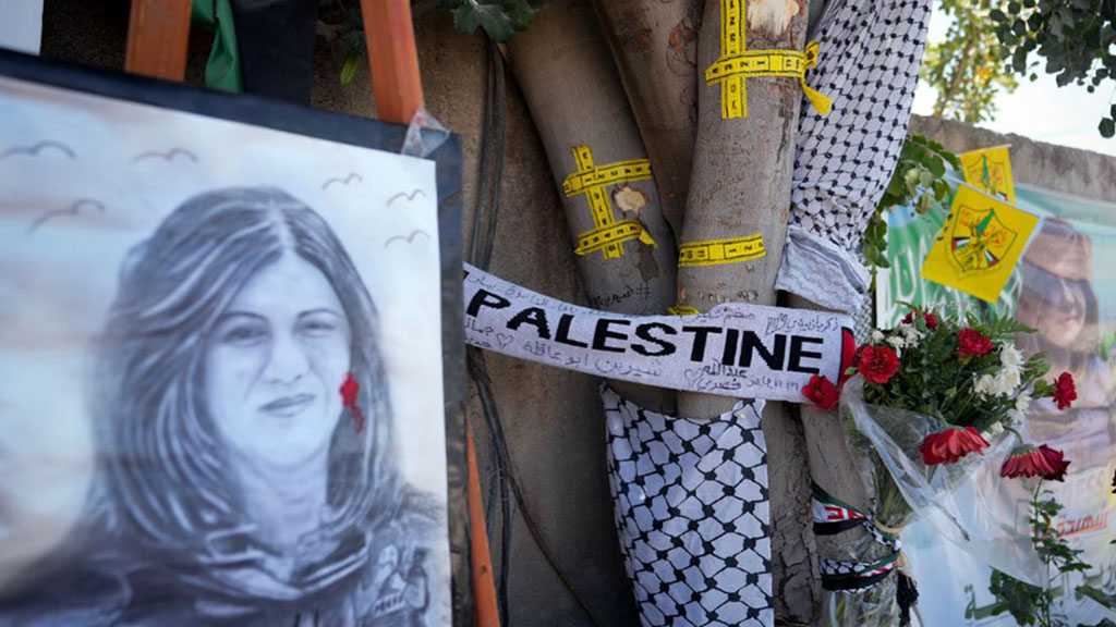 Gantz Terms Decision to Investigate Abu Akleh’s Death As ’Big Mistake’