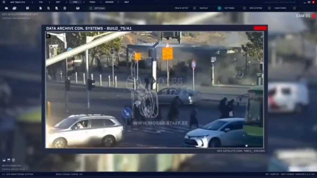 Moses Staff Group Posts Footage of Al-Quds Op Obtained from Major ‘Israeli’ Security Agency