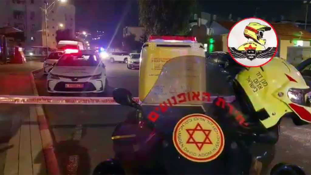 Explosion Rocks Eastern Tel Aviv