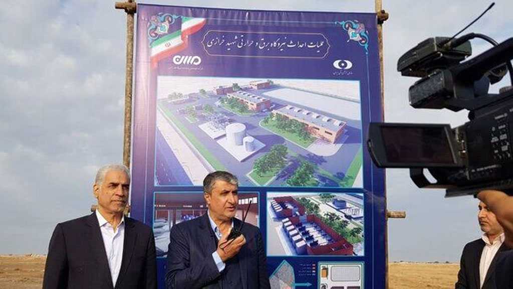 Iran Begins Procedures to Build Darkhovin Nuclear Plant