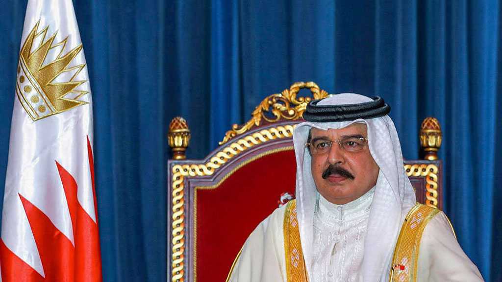 Poet Laureate! Why Did Bahrain King Lavish Tory MP with £10k?