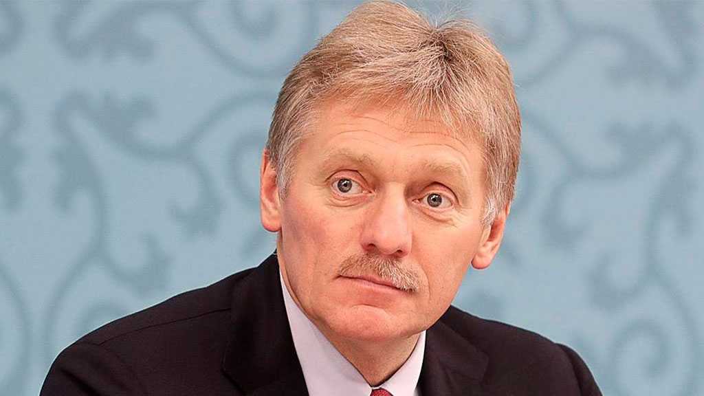 Russian Oil Prices to Change After Introduction of Cap by West - Kremlin