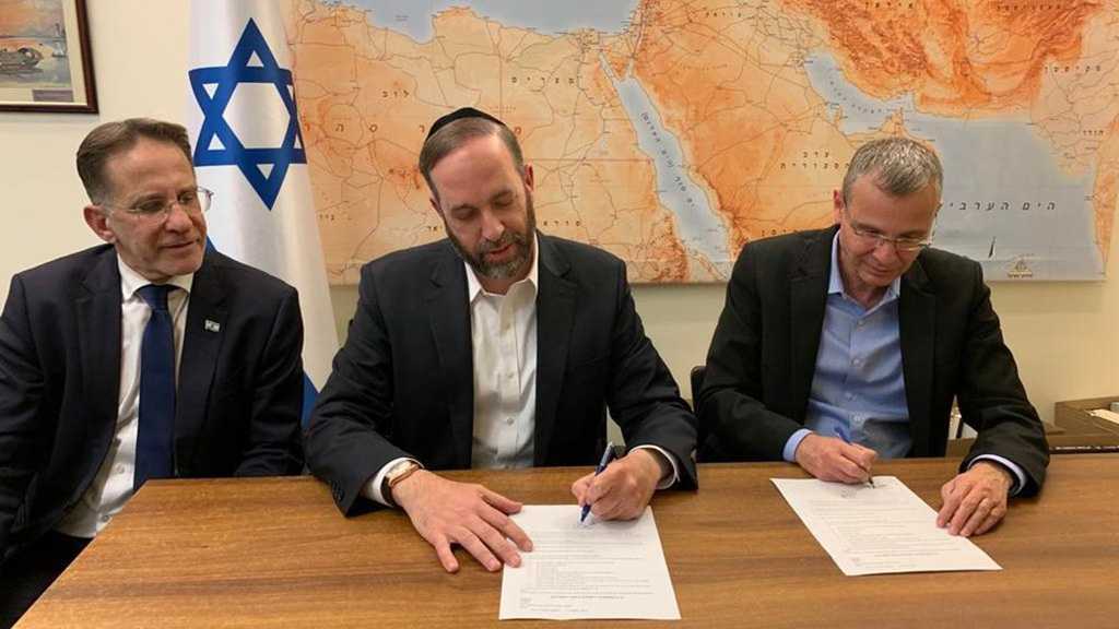 Likud, Shas Reach Agreement on Minister Portfolios