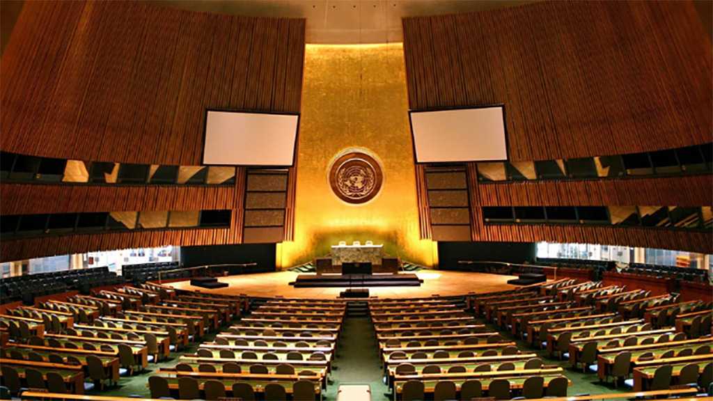 UN: “Israel” Must Give Up Nuke Weapons in Lopsided Vote