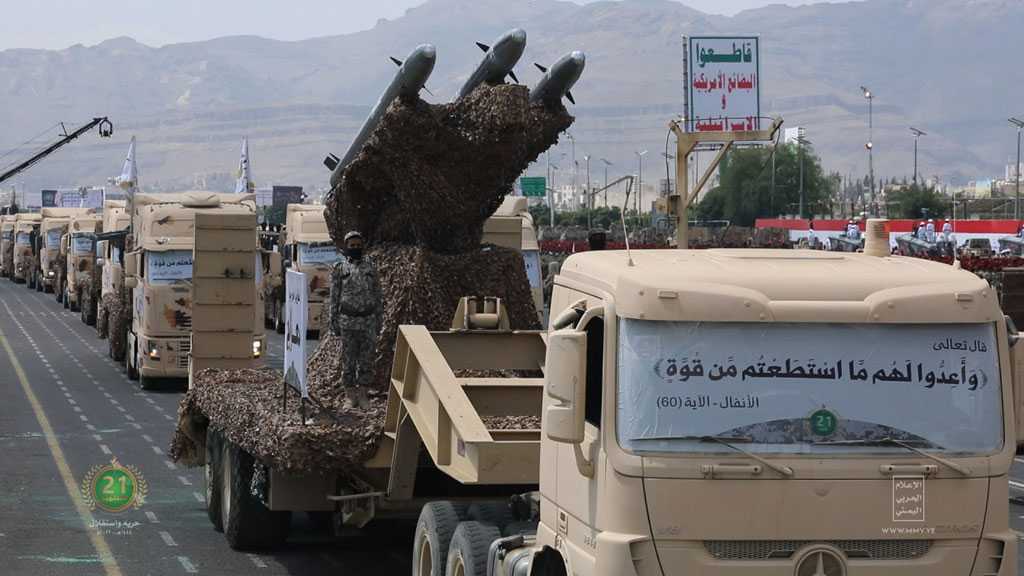 Military Option on Table Against All-out Blockade on Yemen - Deputy PM