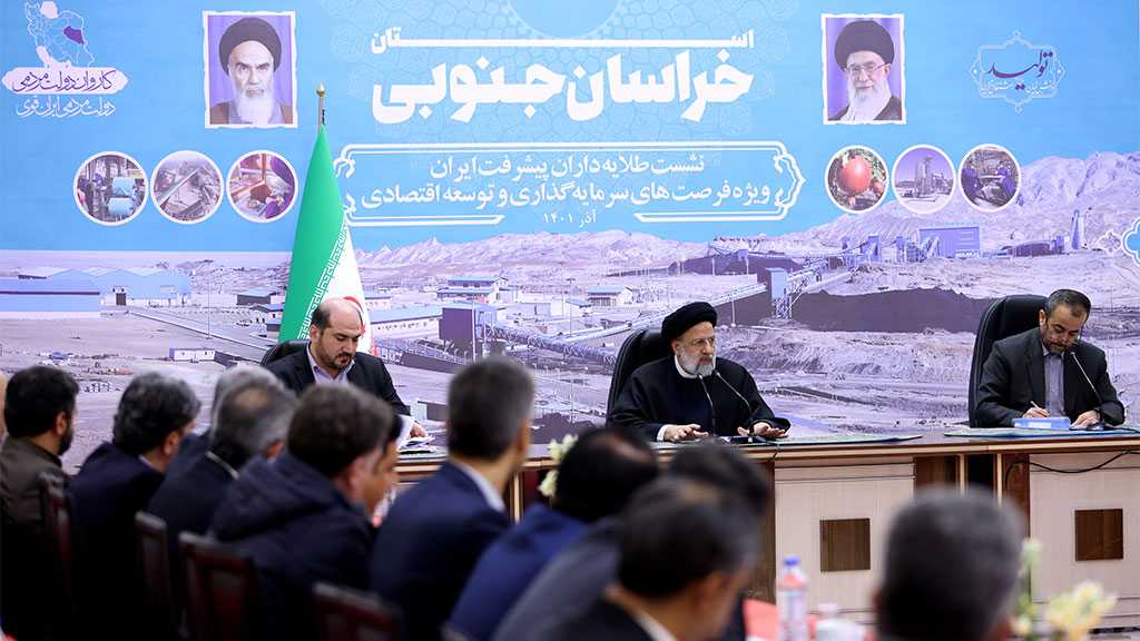 Enemies to Be Defeated by Iranian People’s Resistance - Raisi