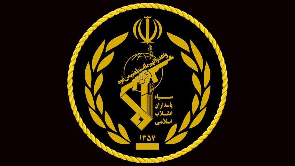 IRG Arrests Seven Ringleaders Of UK-linked Criminal Network in Iran’s Kerman Province