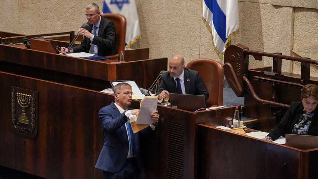 Knesset Votes to Amend Basic Law, Clearing the Path for Deri, Smotrich