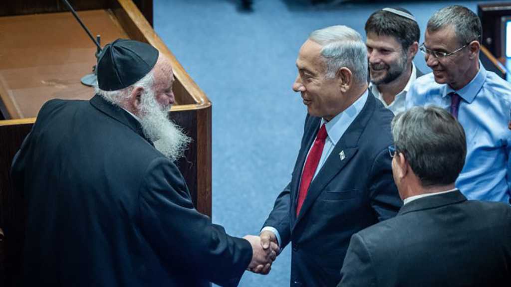 “Israel”: Likud Signs Agreements with UTJ, Religious Zionism