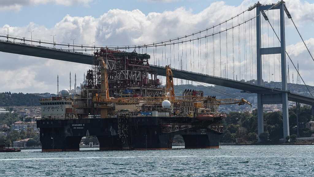 Turkey Announces Massive Natural Gas Discovery