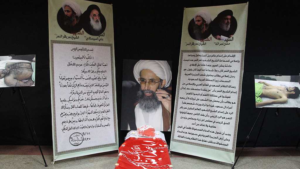 Martyrdom Anniv. of Sheikh Al-Nimr Commemorated by Saudi Opposition Groups in Iran