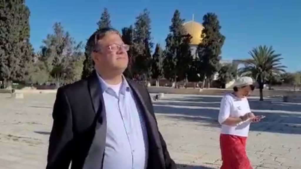 Ben-Gvir Intends to Break Through Al-Aqsa Mosque 