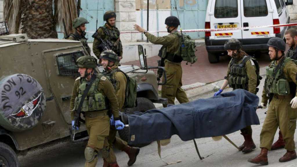 “Israeli” Soldier Killed in Firearm Incident 