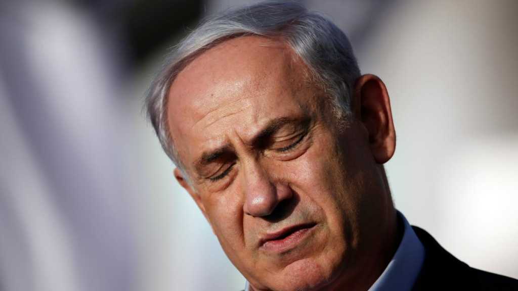 Netanyahu’s UAE Visit Postponed