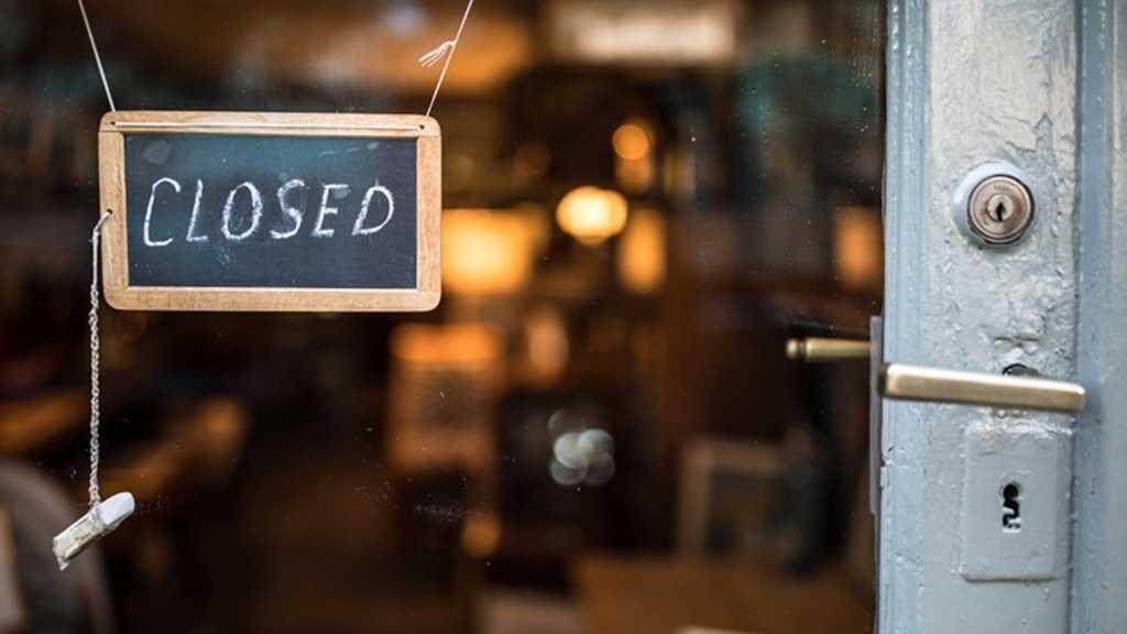 Study: More UK Retailers Risk Going Bust in 2023