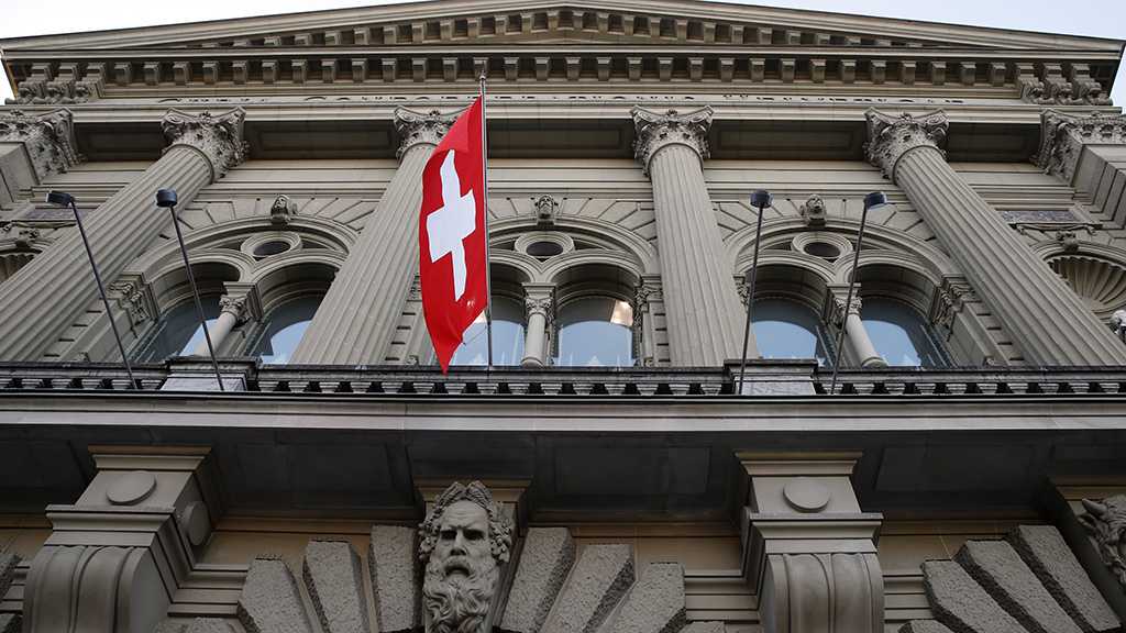 Biggest Loss in Swiss National Bank’s History