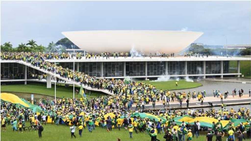 Brazil: Ex-President to Be Investigated over Riots