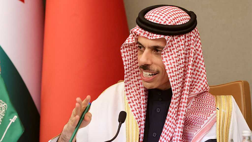 Saudi FM: Riyadh Trying to Find Path to Dialogue with Tehran