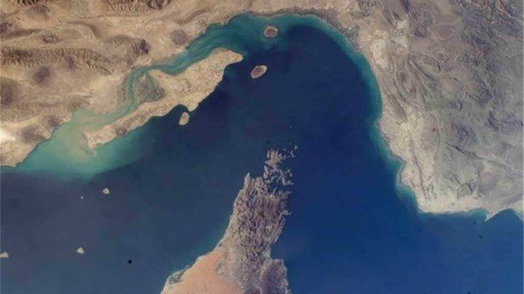 Closing of Strait of Hormuz on Iran Parliament Agenda