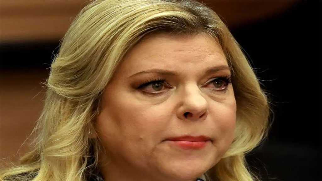 The Netanyahus: Wife Says ‘Claims’ That She Threw Husband from Motorcade Are Delusional